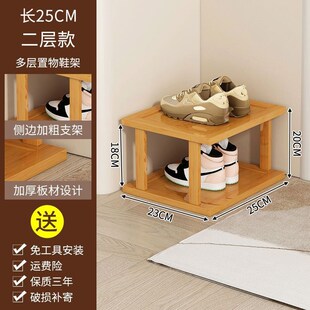 Dorm Bamboo Economic Shoe Cabinet Bedroom Small Rack
