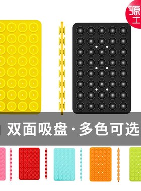 40PCS Square Silicone Doublesided Suction Cups Highquality D