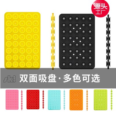 40PCS Square Silicone Doublesided Suction Cups Highquality D