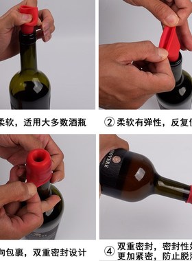 Silicone Wine Stopper with Double Seal Handle Antidrop Bottl