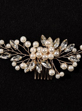 Bridal Wedding Handmade Hair Accessories Pearl Diamond Marqu