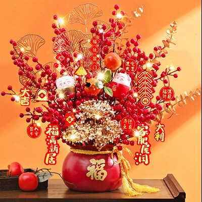 Housewarming Decoration New Home Setup Gift Prosperity Ornam