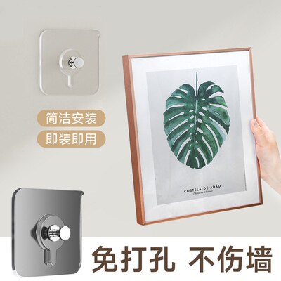 NailFree Frame Hooks Tile Wall Hooks Photos Stick Hooks NoDr