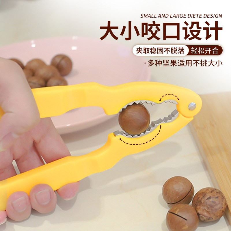 Walnut Cracker Double Jaw Home Use Multifunctional Sheller N