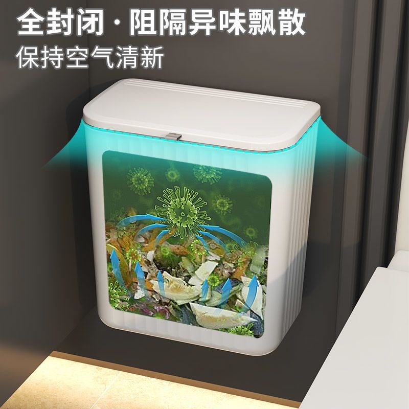 Wallmounted Bathroom Bin Home Bathroom Gap Wall Suspension P