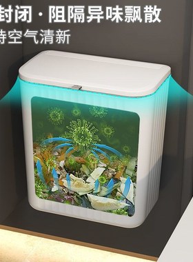 Wallmounted Bathroom Bin Home Bathroom Gap Wall Suspension P