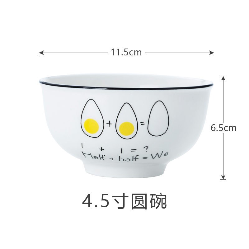Ceramic Bowl Simple Euro Style Black Line Sun Design HotelHo