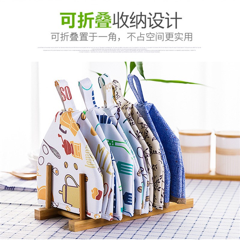 Creative Foldable Food Cover Table Cover Meal Heat Preservat
