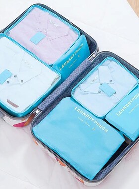 Kiss the Rain 6Piece Set HighQuality Clothing Organizer Bags