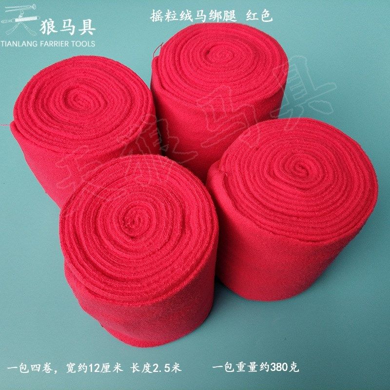Horse Leg Wraps Thicken Fleece 4 RollsSet Red Blue Black Whi
