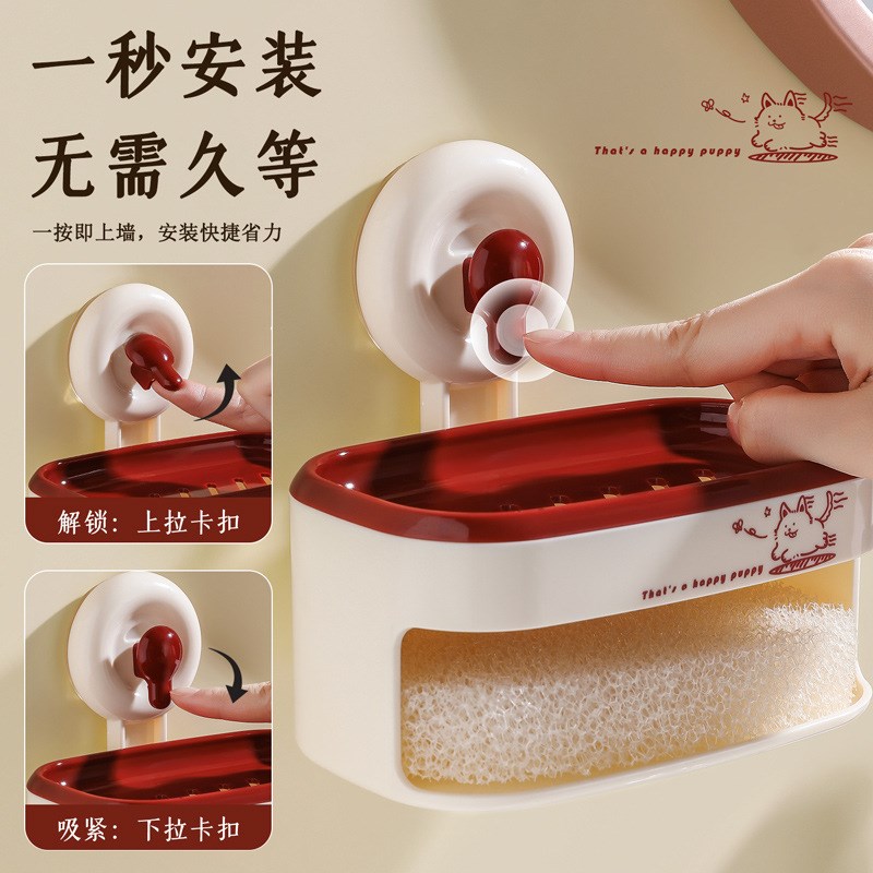 Wall Mounted Soap Holder Suction Double Layer Bathroom Home