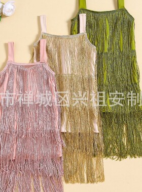Summer HighWaist Strappy PureColor Dress with Tassels HighWa