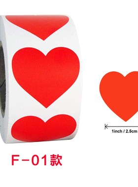 Rolled Heartshaped Stickers Adhesive Labels for Wedding Gift
