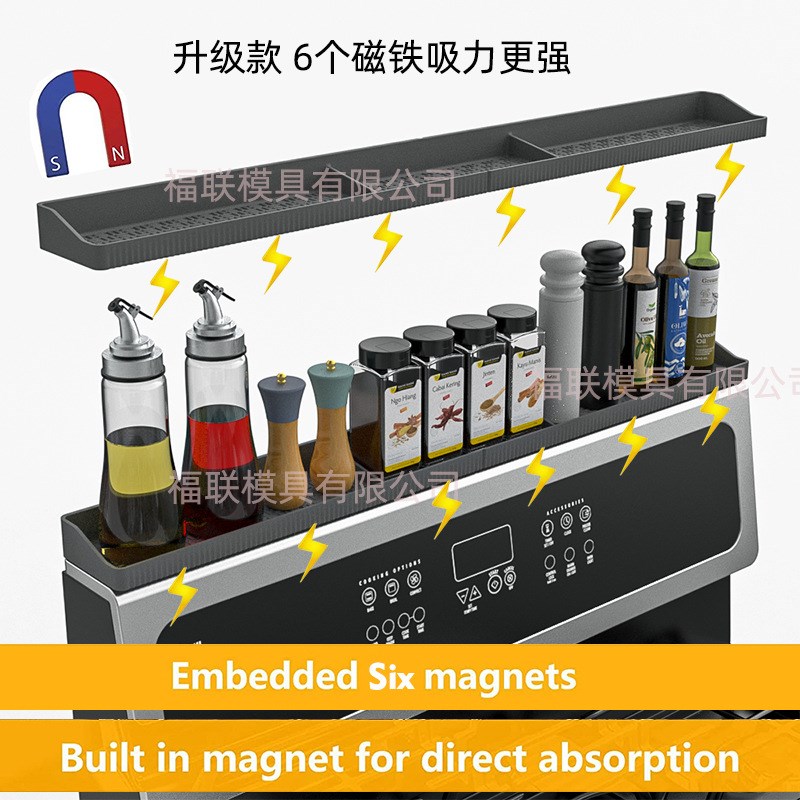 Silicone Magnetic Spice Rack Kitchen Shelf Organizer Oven Ra