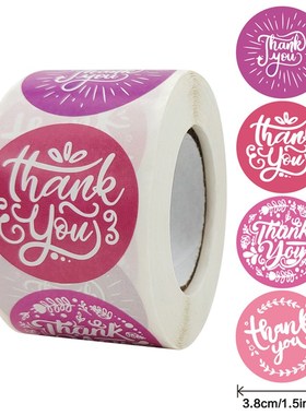 15 Inch 38cm Thank You Stickers Geometric Design Transparent