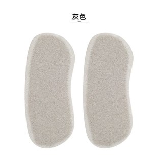 AntiSlip Breathable Women Heel for Insoles Pads High Shoe