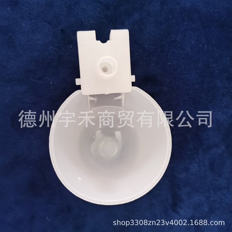 Adjustable Drinking Bowl for Pigeons Chickens Quails Automat