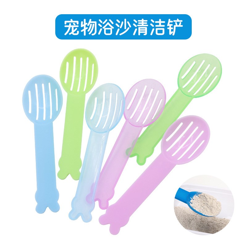 Hamster Chinchilla Sand Shovel Hourglass Bath Sand Shovel Ur