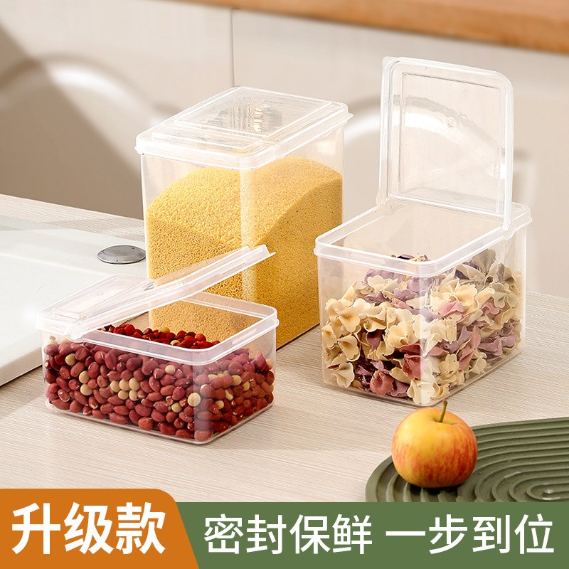 Storage Box for Refrigerator Grain Snack Seal Box Clear Kitc