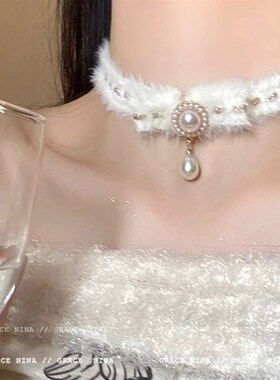 Winter Choker Snowflake Plush Necklace Sweet Light Luxury De
