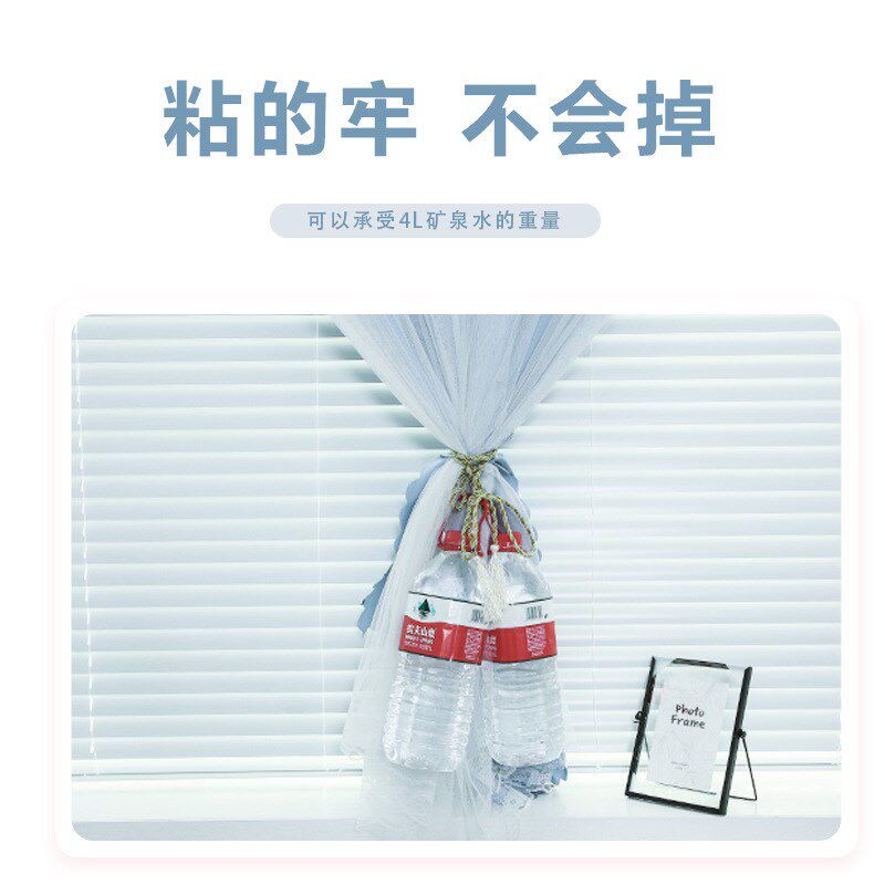 Simple Thick AllShade Plain Curtain NoPunching DoubleLayer S