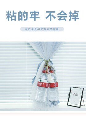 Simple Thick AllShade Plain Curtain NoPunching DoubleLayer S