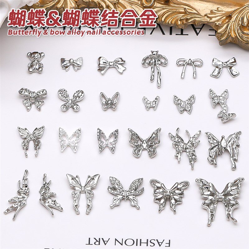 Nail Art Silver Alloy Charms Light Luxury 3D Bowknot Metal B