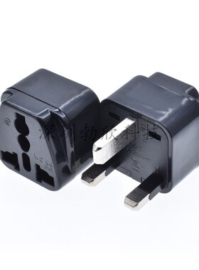 Converter Plug UK Standard Hong Kong Malaysia Singapore WD7