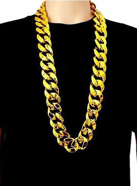 Big Chains Socialite Plastic Oversized Necklace for