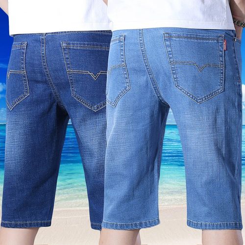Summer Thin Denim Shorts Men Elastic 5Point Casual Straight