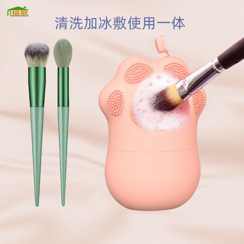 Explosive Cat Paw Facial Ice Mold Ice Roller Creative Facial