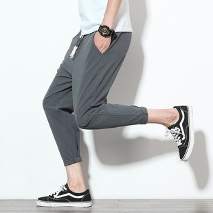 Pants Slimfit Joggers Harem Cropped Sports Mens