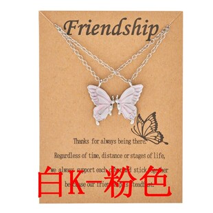 Card Paper Necklace Butterfly Creative TwoPiece Friendship