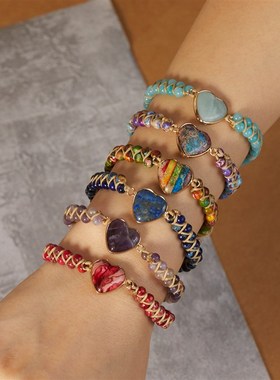 Handmade Braided Emperors Stone HeartShaped Bracelet Seven C