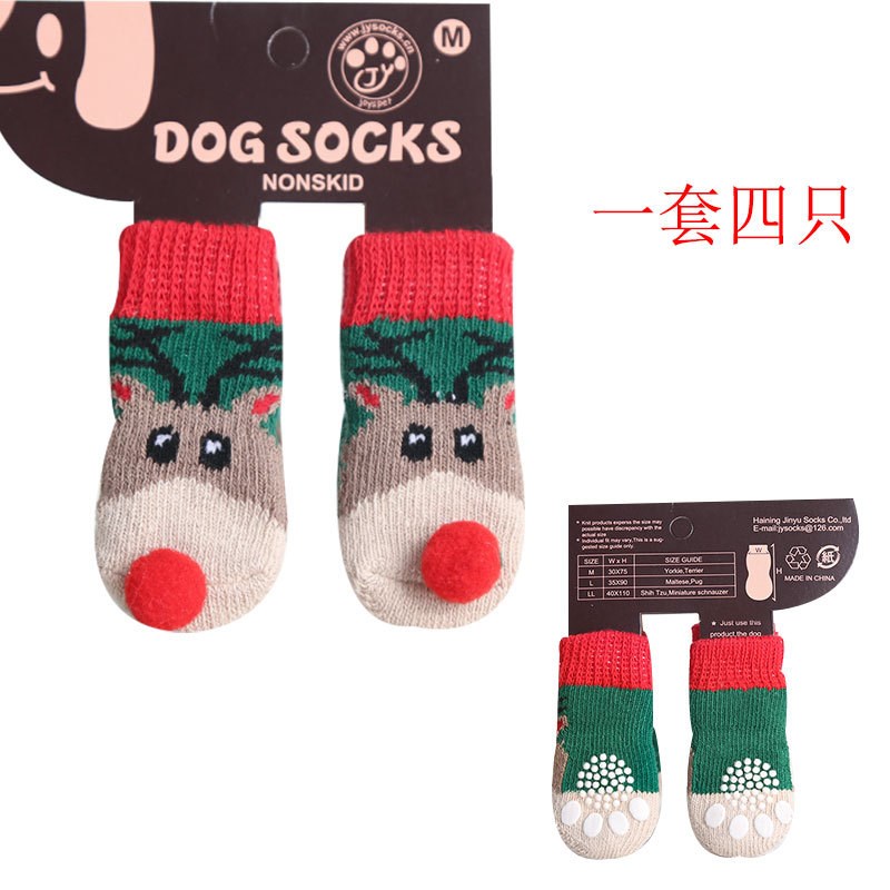 Santa Claus Pet Dog Cat SmallMediumsized Dog AutumnWinter Wa