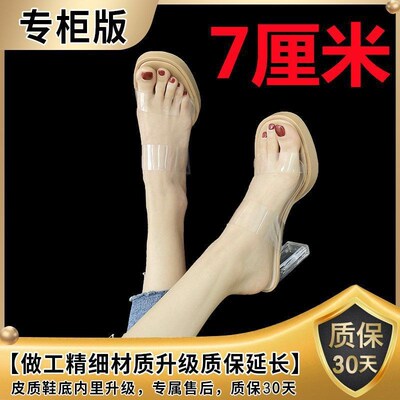 High Heels 2025 Summer Platform OneStrap Not Tired Chunky He