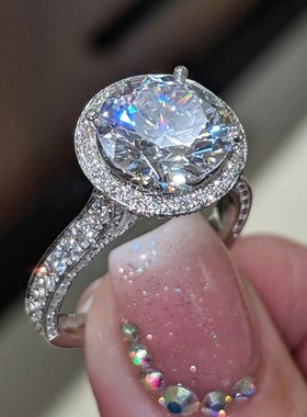 Luxury Fashion Sparkling Ring Women Geometric MicroInlaid Zi