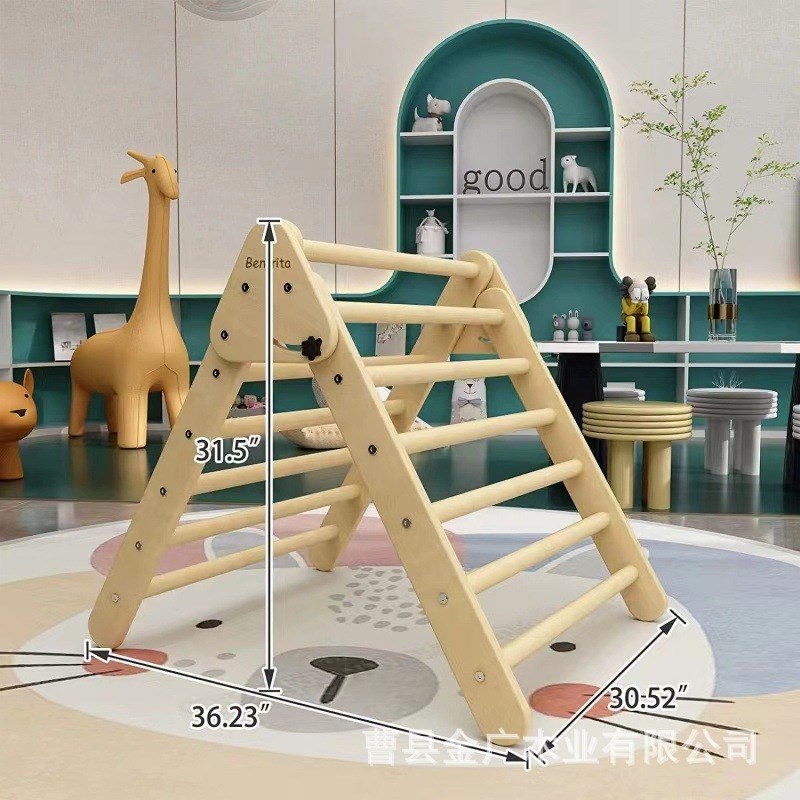Wooden Climbing Frame Indoor Mini Kids Physical Exercise Gam