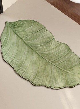 Ins Green Plants Bathroom WaterAbsorbent AntiSlip QuickDryin