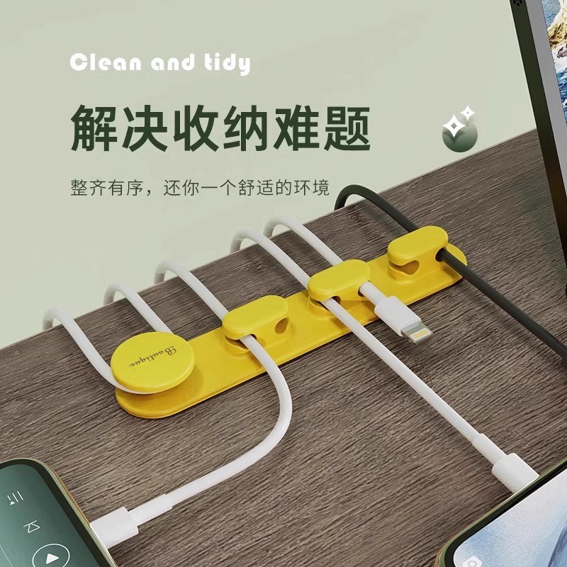 Data Line Organizer Desk Charging Cable Holder Under Desk Cl