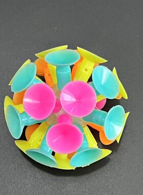 Novel PVC Suction Ball Toy Glittering Sticky Disk Ball
