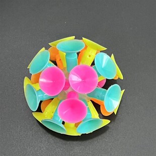 Novel PVC Suction Ball Toy Glittering Sticky Disk Ball
