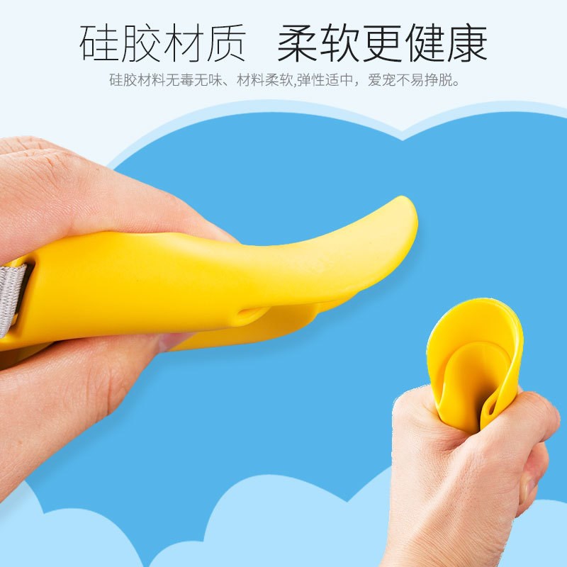 Dog Antibiting Antibarking Muzzle Prevent Eating Teddy Pet S