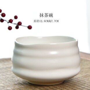 Japanese Style Tea Ceremony Set Matcha Bowl Ceramic Tea Acce