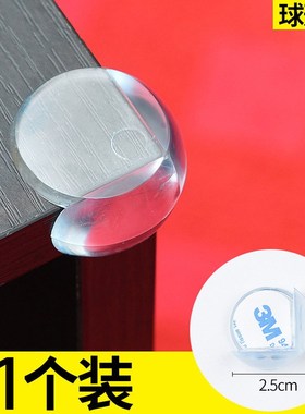 Child Transparent AntiCollision Corner Desk Corner Protector