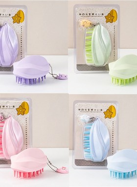 Japanese Starfruit Shampoo Comb Silicone Hair Brush for Wet