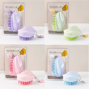 Japanese Starfruit Shampoo Comb Silicone Hair Brush for Wet