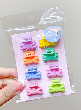 Colorful Cute Mini Small Size Hair Clips Set Girls Bangs Bro