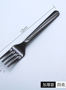 Onetime Fork Thickened Yellow Transparent Plastic Fruit Fork