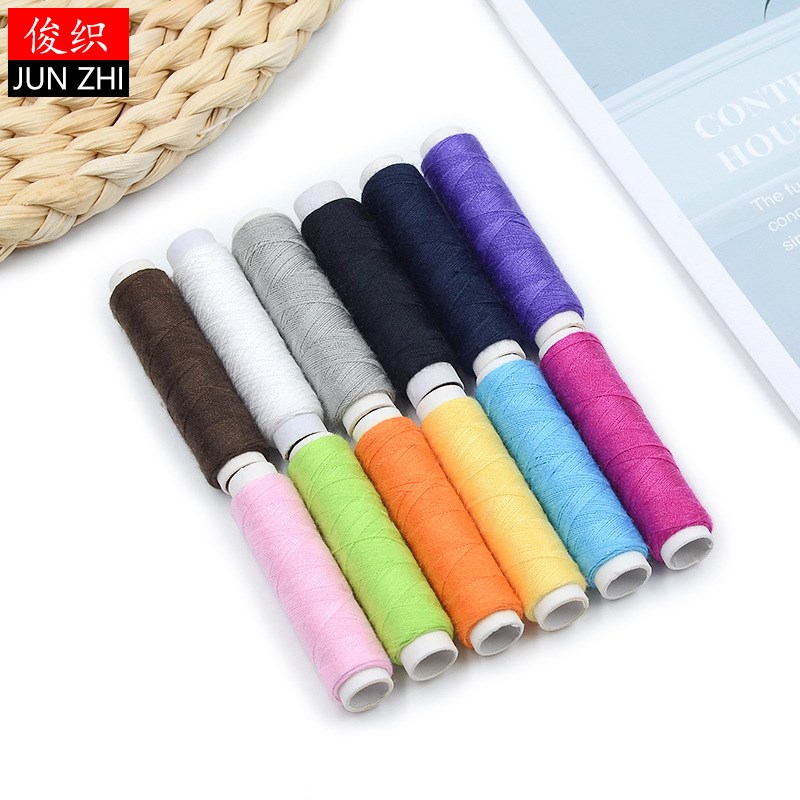 Household Sewing Thread 57 Small Paper Tube 402 Sewing Threa